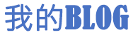 酒泉市新闻网
